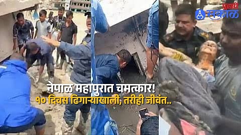 Nepal Flood Rescue Operation Finds 60 Year Old Woman Alive After 10 Days Under Debris Amid Rising Death Toll and Missing