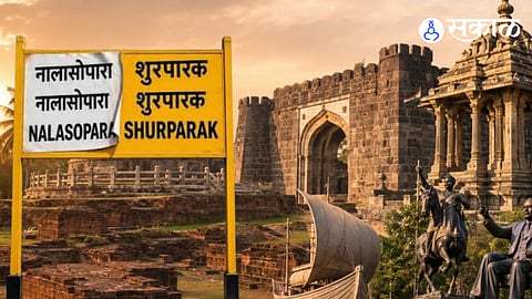 Nalasopara City Name Change