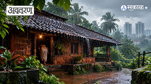Konkan Houses