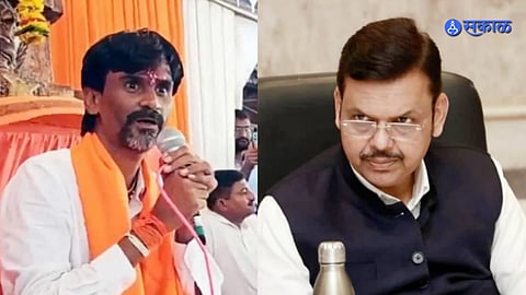 Maratha Reservation