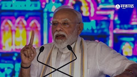 PM Modi at Global Fintech Fest 2026