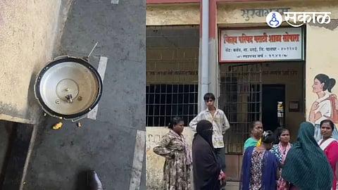 Nalasopara ZP School Cooker Blast