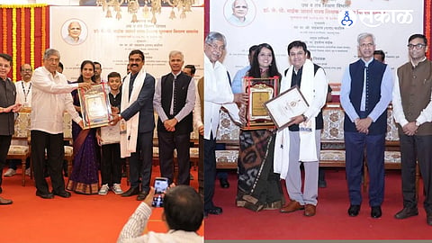Two SRTMU professors honoured with state teacher awards