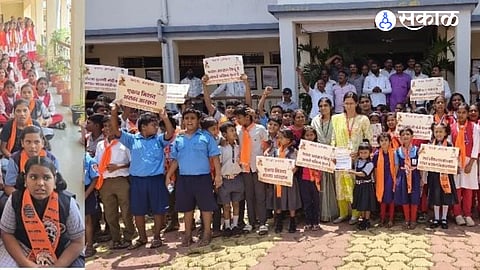 School students protest for Maratha reservation in Mangalwedha