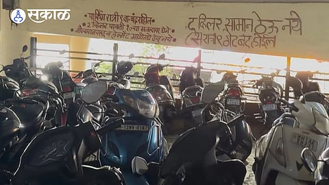 hutatma babu genu parking issue
