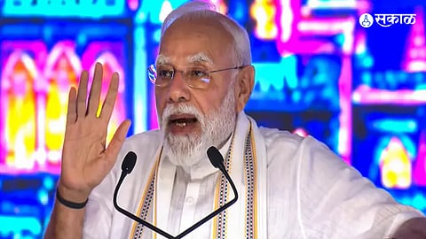 Mumbai PM Modi Event