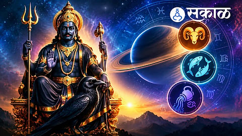 Shani Sade Sati for Aries 2026