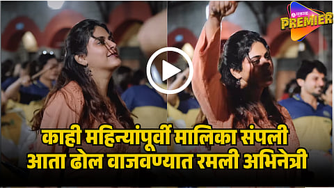 STAR PRAVAH ACTRESS DHOL TASHA PATHAK