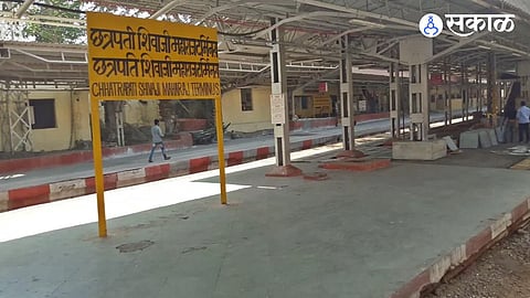 csmt railway station