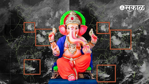Ganeshotsav Rain Forecast Maharashtra