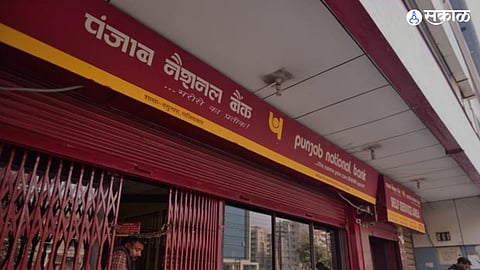  Punjab National Bank