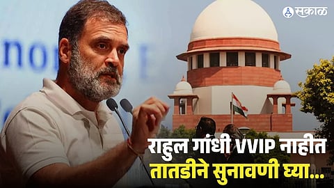 Rahul Gandhi Defamation Case