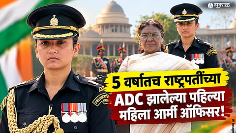 Indian Army Success Story