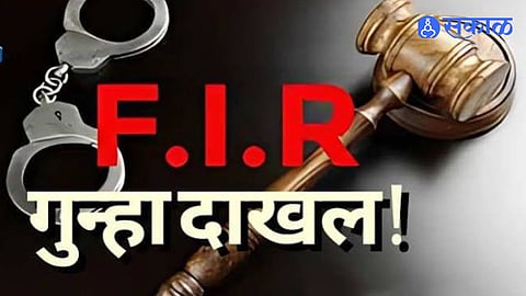 AI Morphed Photo of Shivendrasinhraje Bhosale Sparks Case in Satara Three Facebook Accounts and YouTube Channel Booked