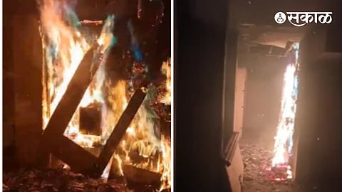Smart Meter Fire Uchgaon kolhapur