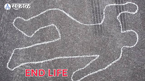 End Life