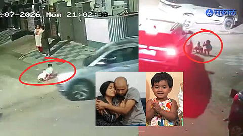 child girl accident