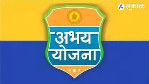 abhay scheme
