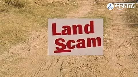 land scam