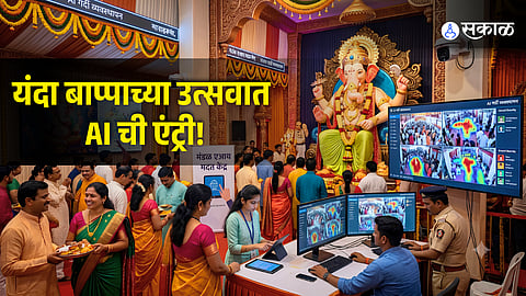 From AI Invitations to Smart Crowd Control: Top 5 Ways AI is Used in Ganesh Festival