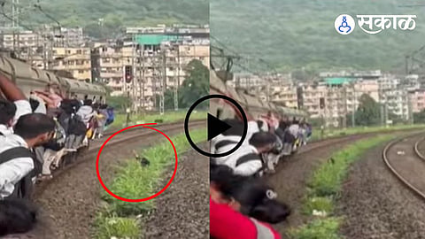Woman falls From Running Local Train