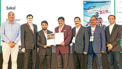 wan ifra award sakal media group