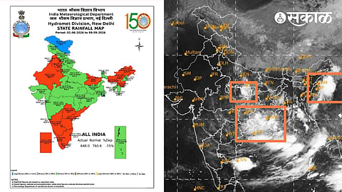 Bay of Bengal low pressure area Maharashtra rain forecast