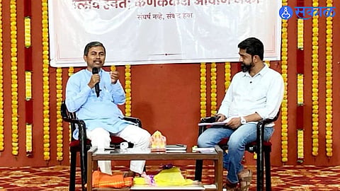 Siddhram Patil