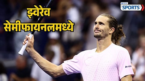 Alexander Zverev Storms Into US OPEN 2026 Semifinals