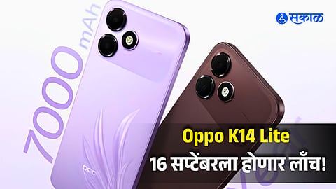 Oppo A6c 4G Variant to Launch on September 16 with Massive 7000mAh Battery