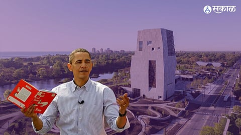 Obama Presidential Library:
