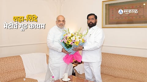 Amit Shah Meets Eknath Shinde in Mumbai