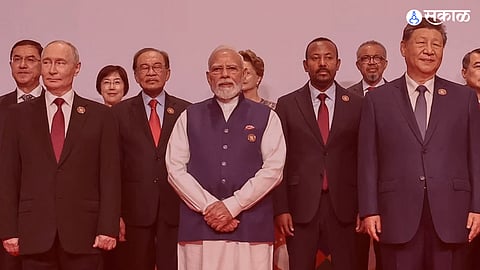 BRICS Summit 2026