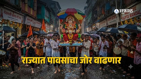 Maharashtra Rain Alert on September 14-15