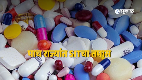 Bengaluru Fake Cancer Medicine Racket Exposed