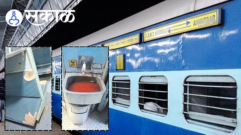 Konkan Railway Latest News