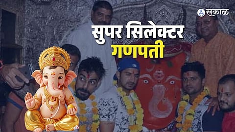 Ganesh Chaturthi 2026 Khajrana Ganpati