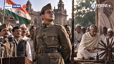 Subhas Chandra Bose Political Journey