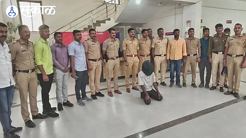 Accused Arrested