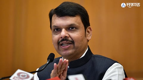 Maharashtra UCC Update 