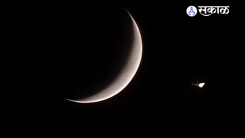 A stunning celestial pairing of the crescent Moon and bright Venus lit up the evening sky over Manchar on September 14, offering skywatchers a beautiful astronomical spectacle.