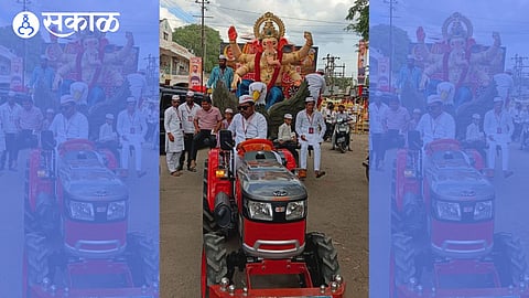 Mohol Ganeshotsav