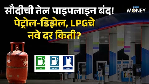 Petrol-Diesel Price Today
