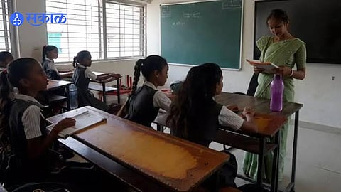 Maharashtra Non Teaching Recruitment 28000 Plus Posts Open New Rules Announced For School Non Teaching Staff Recruitment