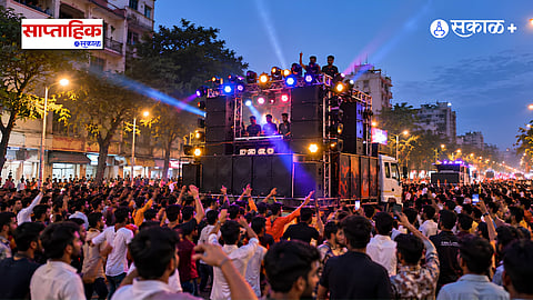 Pune Ganeshotsav DJ Rules 