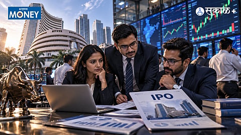 NSE IPO Valuation