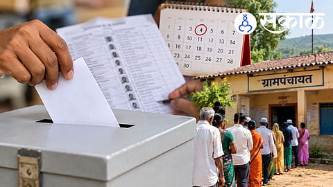 SIR final voter list date Maharashtra