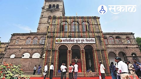 Maharashtra SET Exam 2026 Date Revised