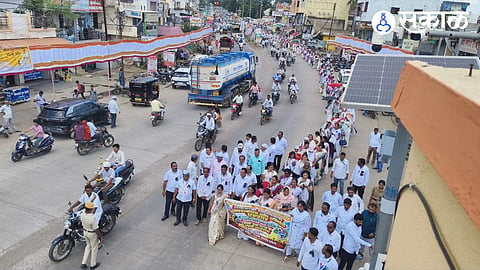 Teachers Agitation