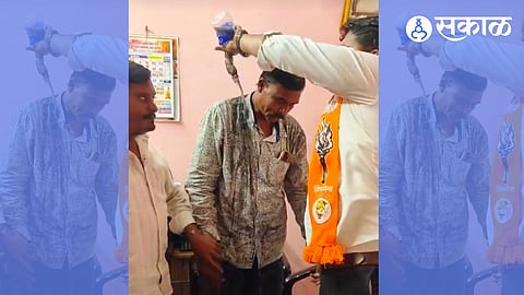 Yuva Sena Workers Throw Ink at Forest Guard Over Delay in Action